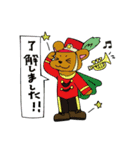 キュートアニマル＆フレンズ（個別スタンプ：14）
