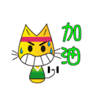 The Laughing Cat（個別スタンプ：6）