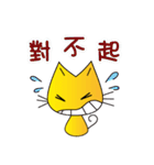 The Laughing Cat（個別スタンプ：8）