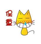 The Laughing Cat（個別スタンプ：9）