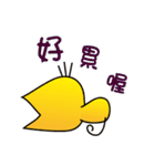 The Laughing Cat（個別スタンプ：12）