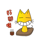 The Laughing Cat（個別スタンプ：15）