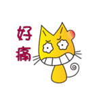 The Laughing Cat（個別スタンプ：16）