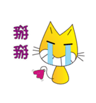 The Laughing Cat（個別スタンプ：18）