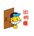 The Laughing Cat（個別スタンプ：21）