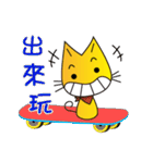 The Laughing Cat（個別スタンプ：22）