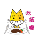 The Laughing Cat（個別スタンプ：24）