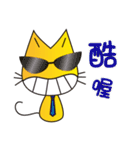 The Laughing Cat（個別スタンプ：27）