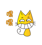 The Laughing Cat（個別スタンプ：28）