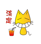 The Laughing Cat（個別スタンプ：33）