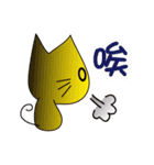 The Laughing Cat（個別スタンプ：35）