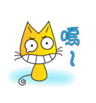 The Laughing Cat（個別スタンプ：36）