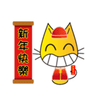 The Laughing Cat（個別スタンプ：39）