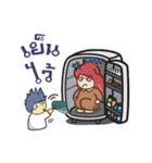 Nong Ace and the gang（個別スタンプ：10）