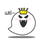 Yuurei Lovely Ghost（個別スタンプ：1）