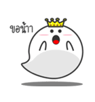 Yuurei Lovely Ghost（個別スタンプ：2）