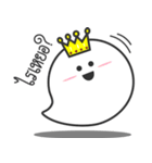 Yuurei Lovely Ghost（個別スタンプ：4）