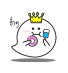 Yuurei Lovely Ghost（個別スタンプ：5）