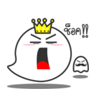 Yuurei Lovely Ghost（個別スタンプ：8）