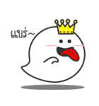 Yuurei Lovely Ghost（個別スタンプ：10）