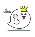 Yuurei Lovely Ghost（個別スタンプ：15）