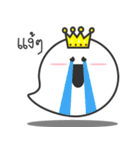 Yuurei Lovely Ghost（個別スタンプ：17）