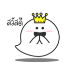 Yuurei Lovely Ghost（個別スタンプ：20）