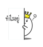 Yuurei Lovely Ghost（個別スタンプ：24）
