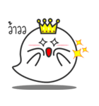 Yuurei Lovely Ghost（個別スタンプ：36）