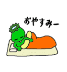 かっぱ生活（個別スタンプ：5）
