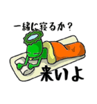 かっぱ生活（個別スタンプ：6）