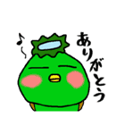 かっぱ生活（個別スタンプ：8）