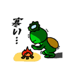 かっぱ生活（個別スタンプ：14）