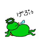かっぱ生活（個別スタンプ：23）