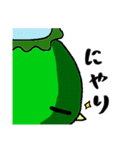 かっぱ生活（個別スタンプ：31）