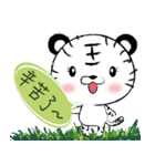 Hu Hu（個別スタンプ：7）