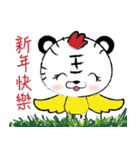 Hu Hu（個別スタンプ：8）