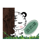 Hu Hu（個別スタンプ：15）