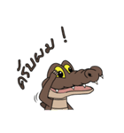 fly crocodile（個別スタンプ：2）