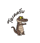 fly crocodile（個別スタンプ：4）