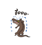fly crocodile（個別スタンプ：7）