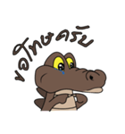 fly crocodile（個別スタンプ：9）