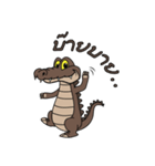 fly crocodile（個別スタンプ：14）