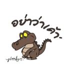 fly crocodile（個別スタンプ：15）