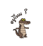 fly crocodile（個別スタンプ：18）