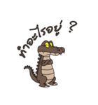 fly crocodile（個別スタンプ：19）