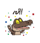 fly crocodile（個別スタンプ：20）