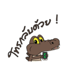 fly crocodile（個別スタンプ：21）