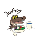 fly crocodile（個別スタンプ：25）