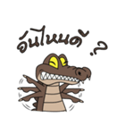 fly crocodile（個別スタンプ：27）